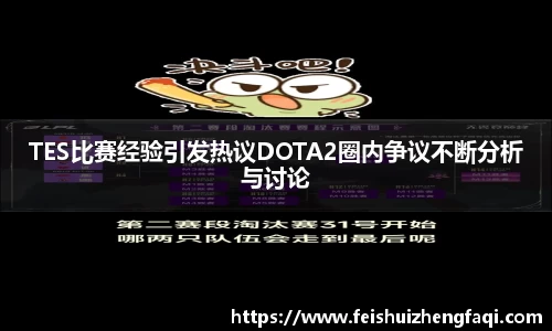 NG娱乐游戏官网