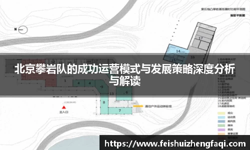 NG娱乐游戏官网